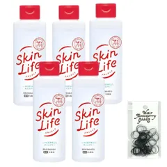 スキンライフ 薬用化粧水 150ml ×5個 医薬部外品 ＋貝印 ヘアゴム NO4 HA1104 6点セット  保湿 うるおい  肌荒れ 皮脂ケア
