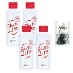 スキンライフ 薬用化粧水 150ml ×4個 医薬部外品 ＋貝印 ヘアゴム NO4 HA1104 5点セット  保湿 うるおい  肌荒れ 皮脂ケア