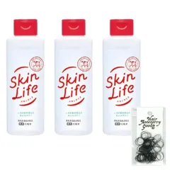 スキンライフ 薬用化粧水 150ml ×3個 医薬部外品 ＋貝印 ヘアゴム NO4 HA1104 4点セット  保湿 うるおい  肌荒れ 皮脂ケア