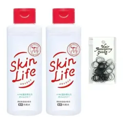 スキンライフ 薬用化粧水 150ml ×2個 医薬部外品 ＋貝印 ヘアゴム NO4 HA1104 3点セット 保湿 うるおい  肌荒れ 皮脂ケア