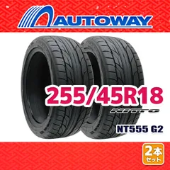 【AUTOWAY】 新品 255/45R18 サマータイヤ NITTO NT555 G2 18インチ 2本セット 夏タイヤ オートウェイのサムネイル