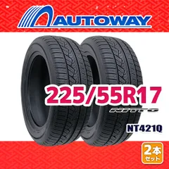 【AUTOWAY】 新品 225/55R17 サマータイヤ NITTO NT421Q 17インチ 2本セット 夏タイヤ オートウェイのサムネイル