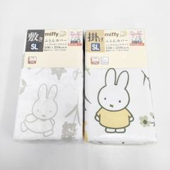 Item thumbnail for item c55dfd8a-e120-47a0-90e4-db42c75dbbaf