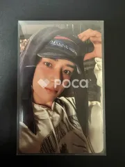 TXT ボムギュ 星の章: TOGETHER Weverse Albums ver. Version B