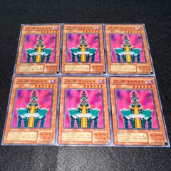 遊戯王】No.4475 2期 クリッター 黒き森のウィッチ JY-18 JY-19 各3枚