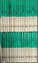 シェイクスピア全集 全37巻揃 ウィリアム シェイクスピア著 白水社