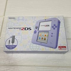 ☆未使用品☆極美品ニンテンドー2DS レッド【メーカー生産終了】訳