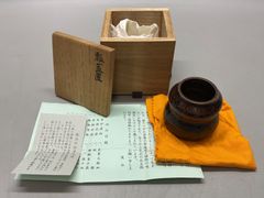 Ｗ６００　蓋置　『きせと　蓋置』『山口茂 造』　共箱　茶道具 W600 蓋置 『きせと 蓋置』『山口茂 造』 共箱 茶道具 - メルカリ
