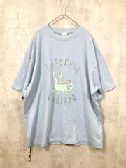 新品 Niko and… ニコアンド H243MC26AD 「月刊ムー」 コラボ アソートプリント 半袖 Tシャツ sizeM/水色  ■■メンズ