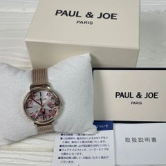 Paul&Joe 「ヌヌース(Nounours)」時計 - メルカリ