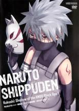 中古】 NARUTO ナルト 疾風伝 イタチ真伝篇 光と闇（2巻セット