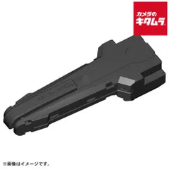 2026年最新】ベイブレードx ランチャーグリップの人気アイテム - メルカリ