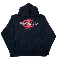 人気 チャンピオン リバースウィーブ パーカー フーディ 刺繍ロゴ カタカナ 希少 珍 カタカナチャンピオン 2XL ブラッオーバーサイズ ビッグシルエット 入手困難 スウェット レディース ユニセックス メンズ 古着 長袖 CHM