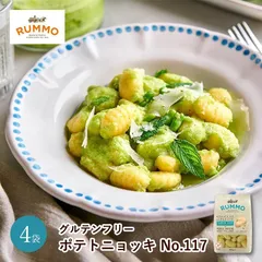 ルンモ RUMMO グルテンフリー パスタ ポテト ニョッキ No.117 500g×4袋 送料無料 小麦粉不使用 アレルギー ばれいしょ 玄米 とうもろこしのサムネイル