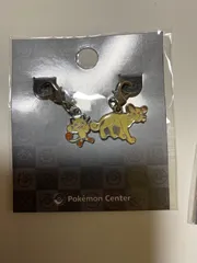 全国ずかんメタルチャーム ニャース ペルシアン 052 053 未開封品