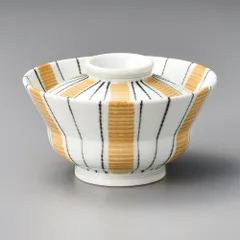 オレンジ十草蓋物（有田焼）