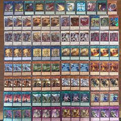 遊戯王 天威 相剣 デッキパーツ そうけん デッキ パーツ 大量 遊戯王