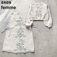 kloset クロセット お花刺繍 スパンコール シースルー パンツ ダンス