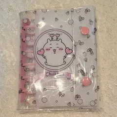 ちいかわ シール帳 即日発送 シールのおまけ付き