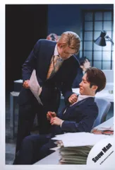 SnowMan 23年Dangerholic 向井康二/渡辺翔太 公式写真 *1枚