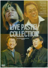 2026年最新】鈴村健一の人気アイテム - メルカリ