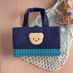 レビューブックカバー看護　ブックカバー　マルチカバー　ファミリアチェック