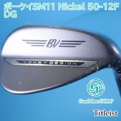 T313 激レア ジョージ・ニコル L字 パター 木製シャフト ゴルフクラブ