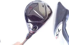 2026年最新】tsr1 ユーティリティの人気アイテム - メルカリ