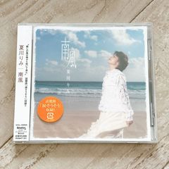 Blue Mash / さよならの前に 廃盤デモCD - メルカリ