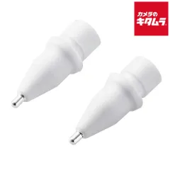 【新品】エレコム P-TIPAP01 Apple Pencil専用交換ペン先 極細 2個入り ホワイト