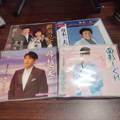 演歌・歌謡曲 8cmシングルCD 4枚セット - メルカリ