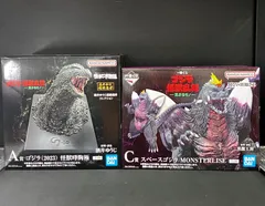 新品未開封 一番くじ ゴジラ 怪獣乱舞 荒ぶるモノ A賞 ゴジラ（2023）怪獣哮胸極 C賞 スペースゴジラ