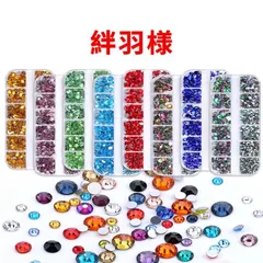 【絆羽 様】　高分子ストーン　ミルキーストーン　デコストーン　デコうちわ　ラインストーン