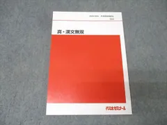 2026年最新】北澤紘一の人気アイテム - メルカリ