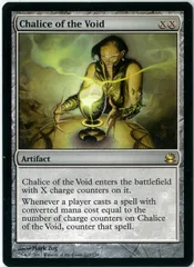 2026年最新】虚空の杯の人気アイテム - メルカリ