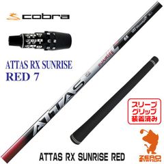 ORAミノー RS85 ヘッドマジョーラシャッド - メルカリ