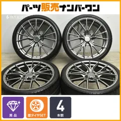 【美品】F-ZERO FZ-1 19in 8J +48 PCD114.3 ファルケン アゼニス FK453 235/35R19 カムリ クラウン オデッセイ スカイライン MAZDA3のサムネイル