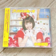 レア☆マクドナルドピンバッジなど7個セット 非売品 バッジ タイタック