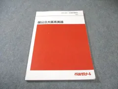 2026年最新】佐々木和彦の人気アイテム - メルカリ