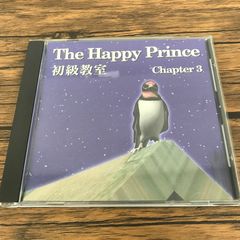 ハッピープリンス 初級教室 3/アカデミー出版/GF-0226011063-YP