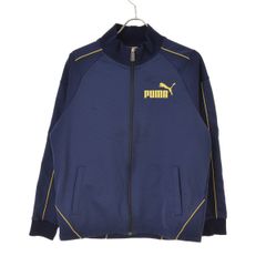 PUMA トラックジャケット ブルー イエロー レア デカロゴ ライン 