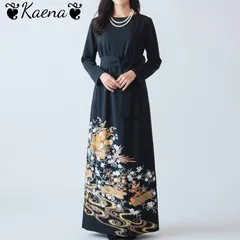 ❦Kaena❦　着物リメイク　ワンピース　ロング　マキシ　ドレス　黒留袖　Aライン　ベルト紐　刺繍　金彩　結婚式　入学式　卒業式　パーティー　オケージョン　ブラック　フォーマル　ステージ衣装　お呼ばれ　セレモニー　鏡文