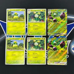 【P】ミニーブ　オリーニョ　オリーヴァex　進化ライン　6枚セット