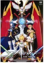 中古】 翠星のガルガンティア (6巻セット) [レンタル落ち] [DVD