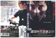 DVD ウルトラマンZ ゼット 全6巻 ※ケース無し発送 レンタル落ち