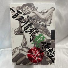 希少 JOJO マンガアートヘリテージ 非売品 ポストカード DIO 荒木