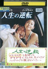 DVD ウルトラマンZ ゼット 全6巻 ※ケース無し発送 レンタル落ち