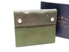 PRADA プラダ テスートナイロン×レザー 三つ折り 財布 ウォレット 札入れ 小銭入れ メンズ レディース カーキ系 DM1632