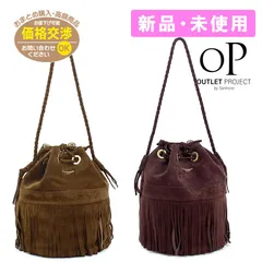 ジェイアンドエムデヴィッドソン J＆M DAVIDSON セミショルダーバッグ エルカーニバル L CARNIVAL 815 7440【並行輸入品】 新品・未使用・現品限り【訳あり】冬アイテムの為