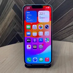 iPhone 13 256GB ホワイト SIMフリー 本体 A2631